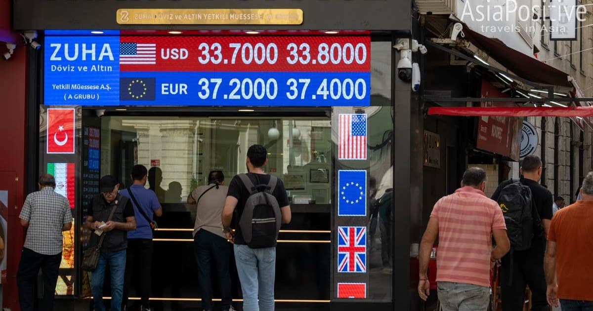 Lefkoşa'da Döviz Bürosunda Milyonluk Zimmet İddiası
